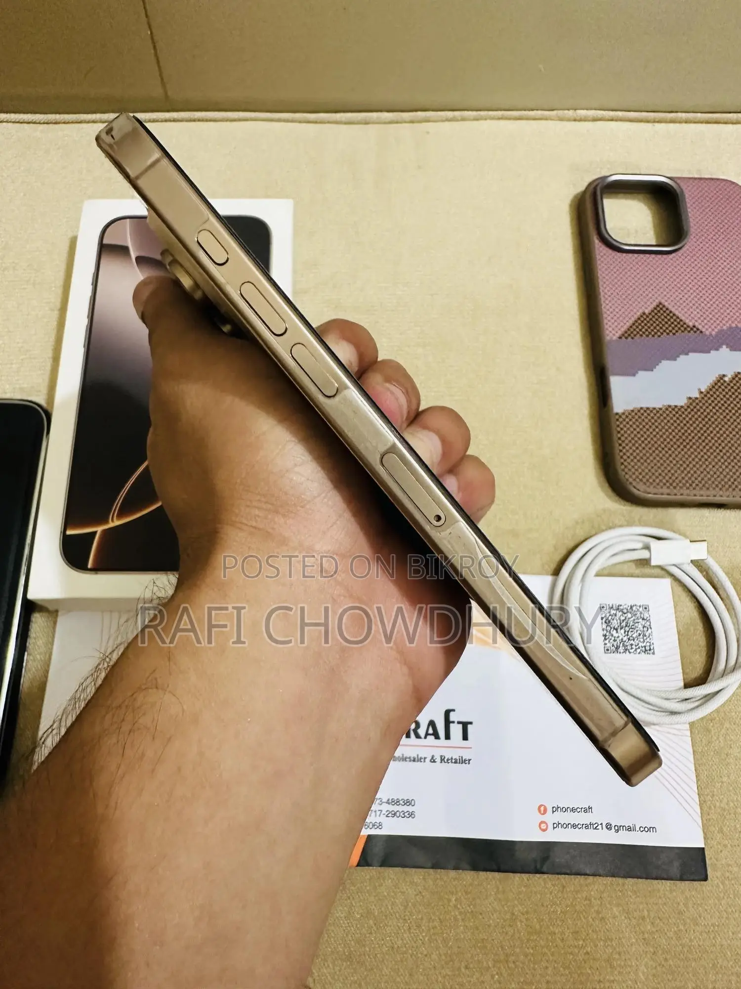 Apple iPhone 16 Pro Max 256 GB
