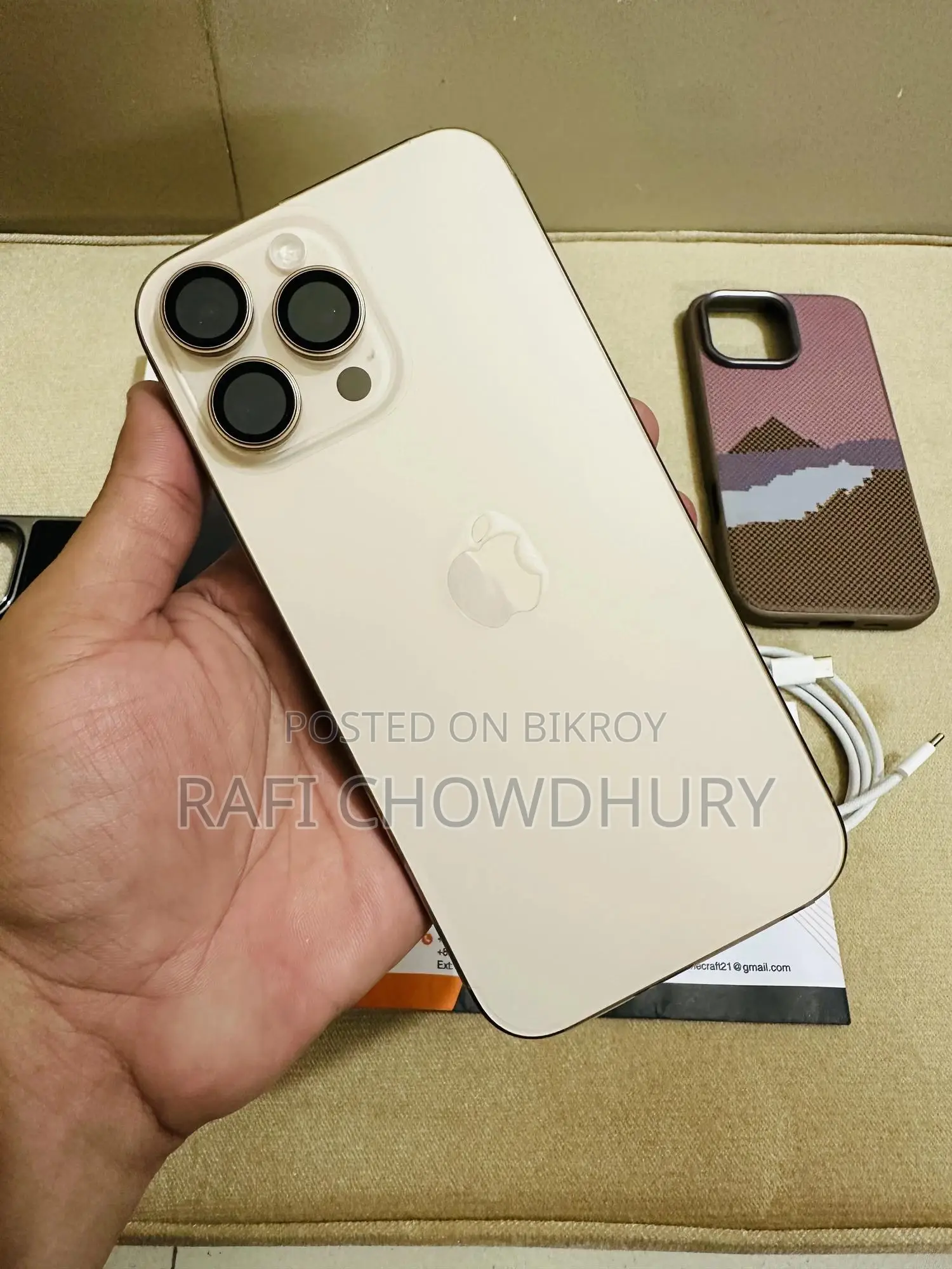 Apple iPhone 16 Pro Max 256 GB