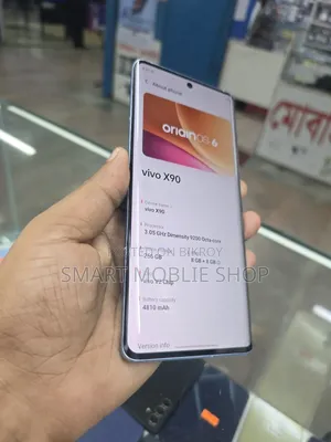 Vivo X90 256 GB Blue