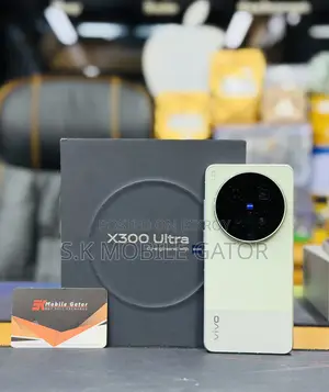 Vivo X300 Ultra 512 GB Green
