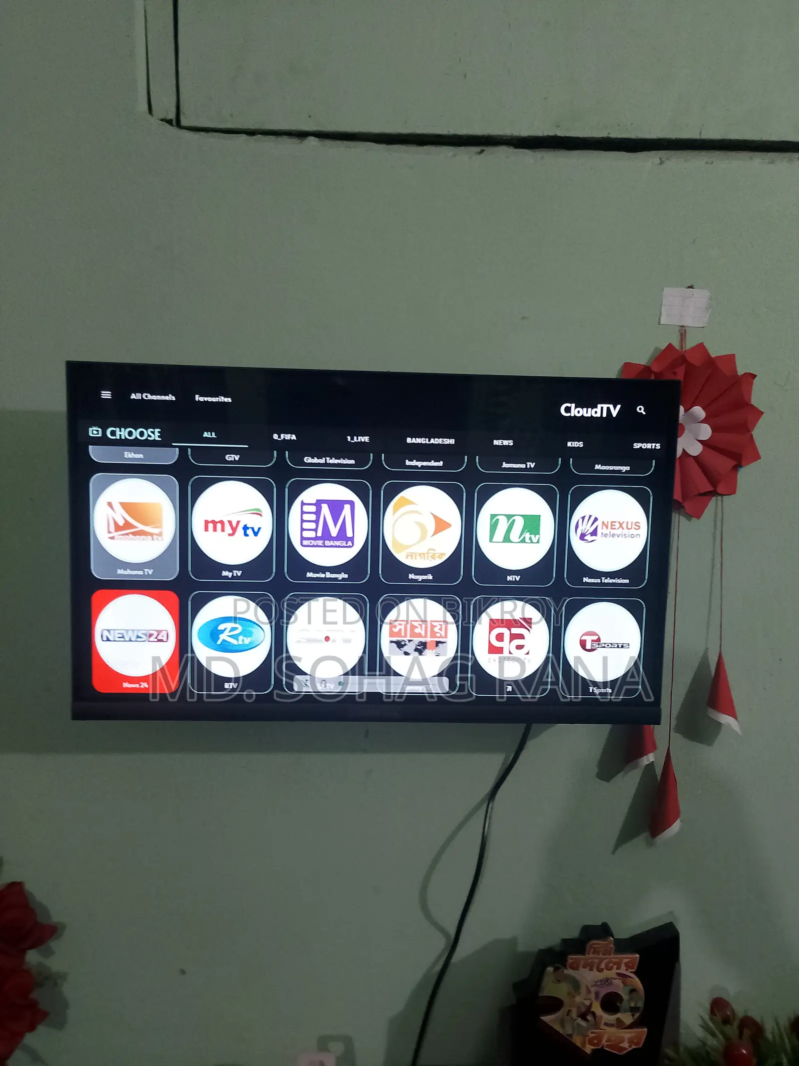 Pentanik 24" Smart Android Tv