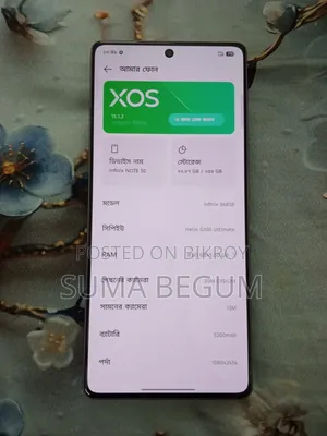 Infinix Note 50 Pro 256 GB Purple