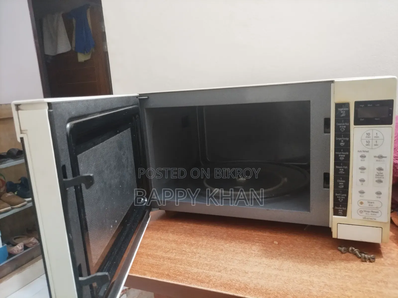 Panasonic Inverter Microwave