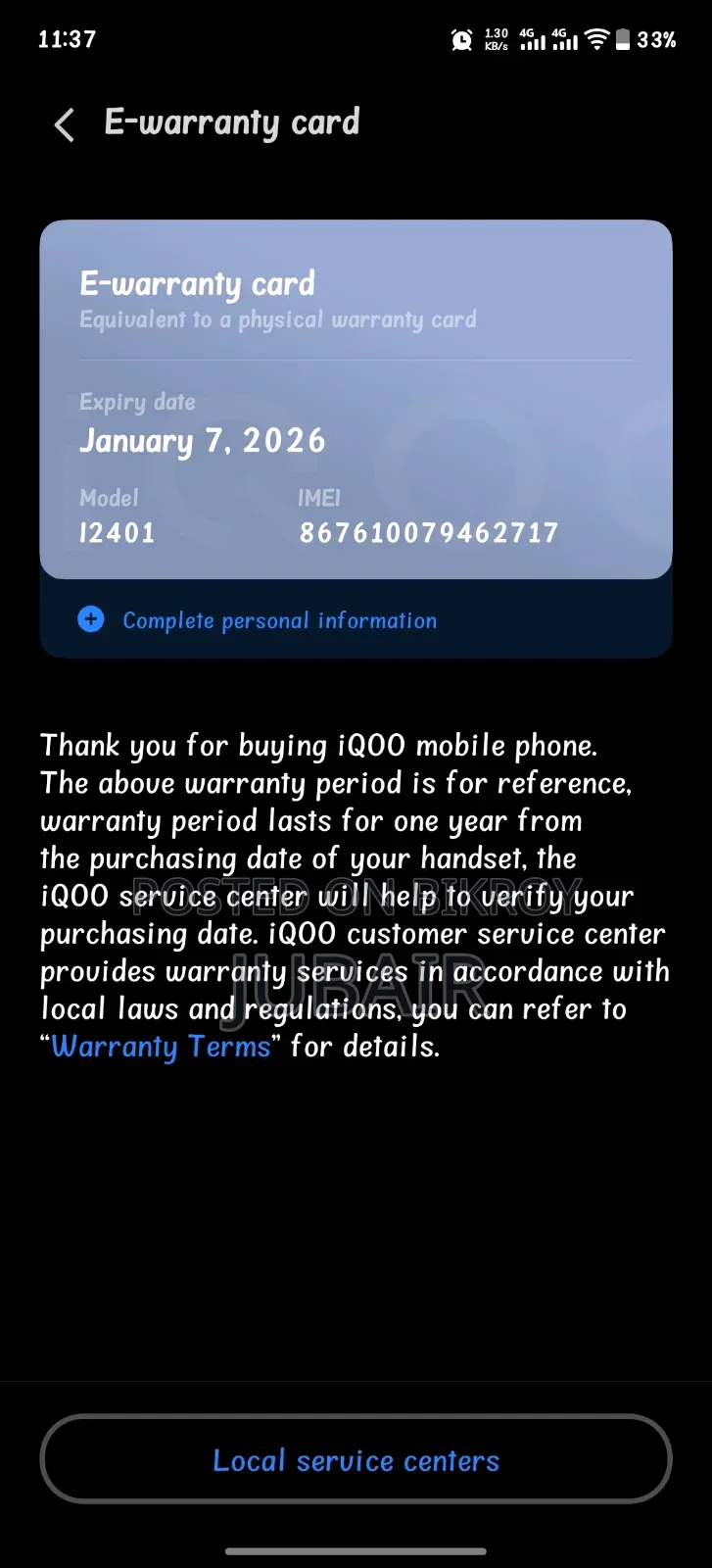 iQOO 13 256 GB Gray