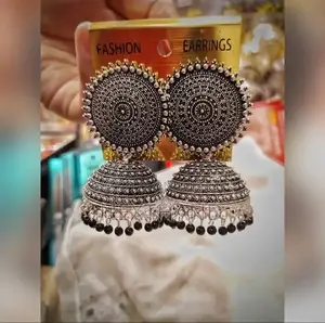 Antique Metal Jhumka Earring