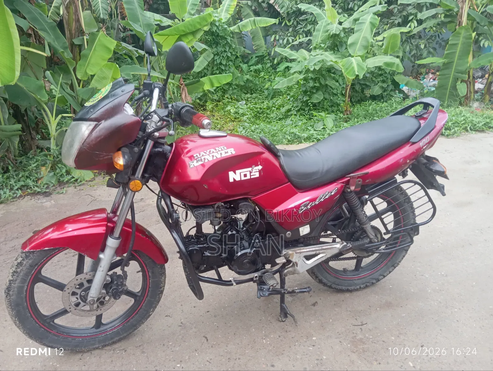 Runner Bullet 100 2017 Red