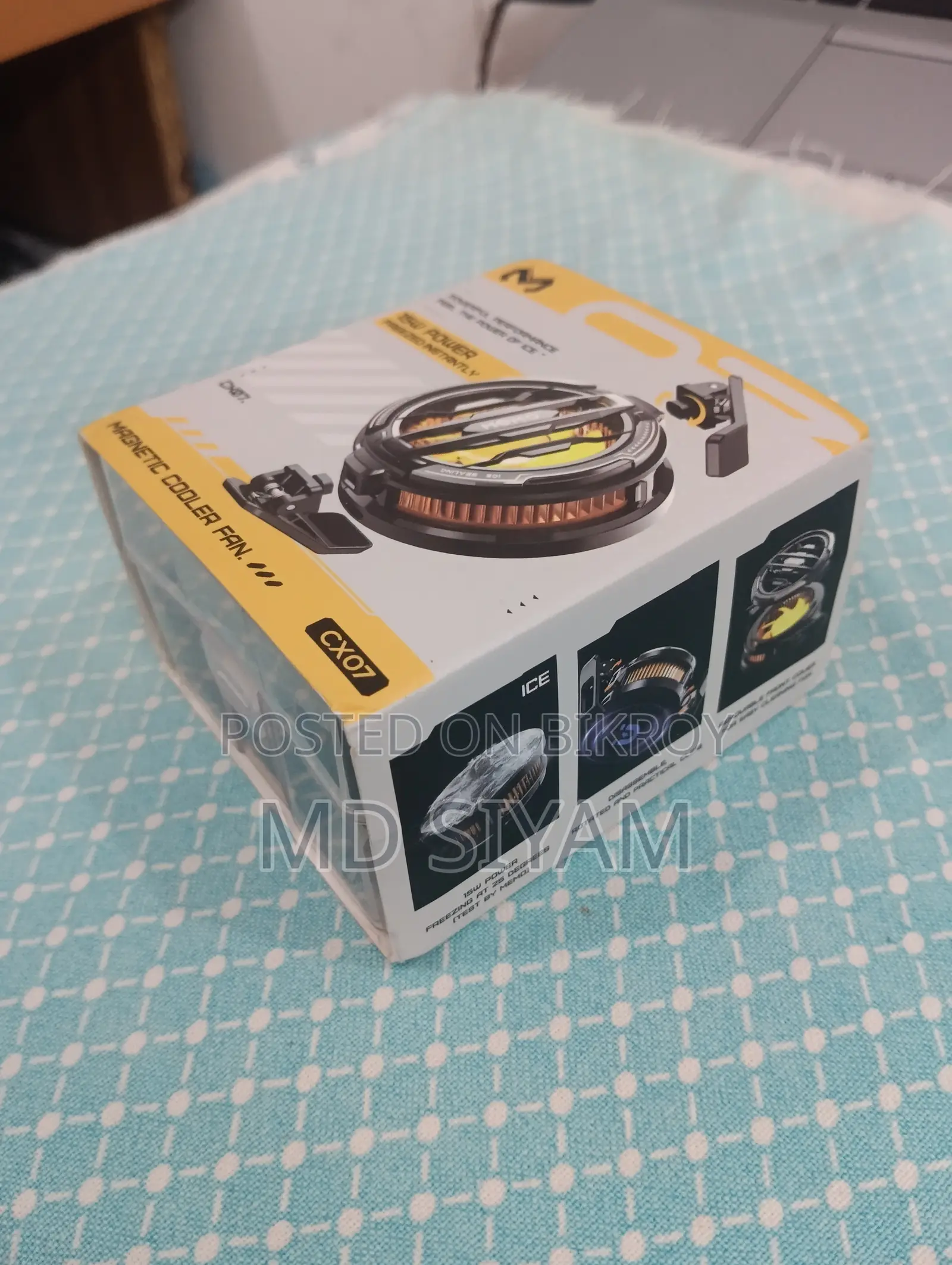 Memo Cx07 Mobile Cooler