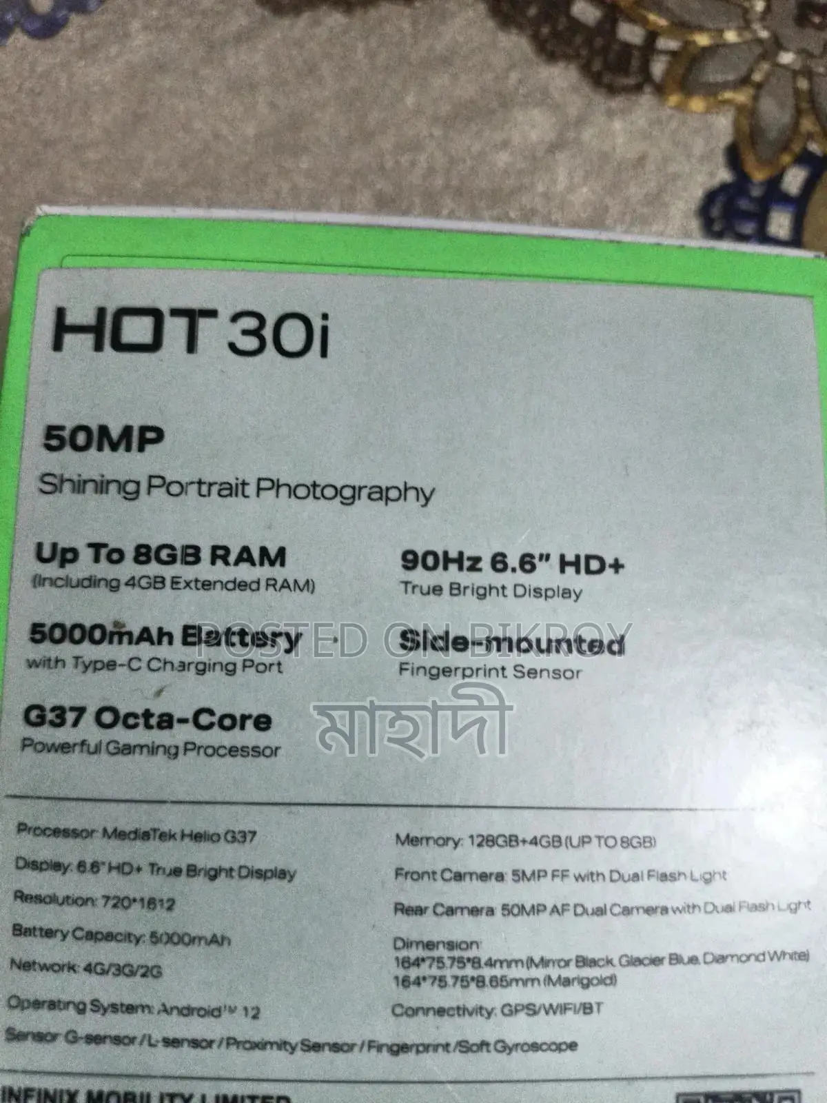 Infinix Hot 30i 128 GB Black