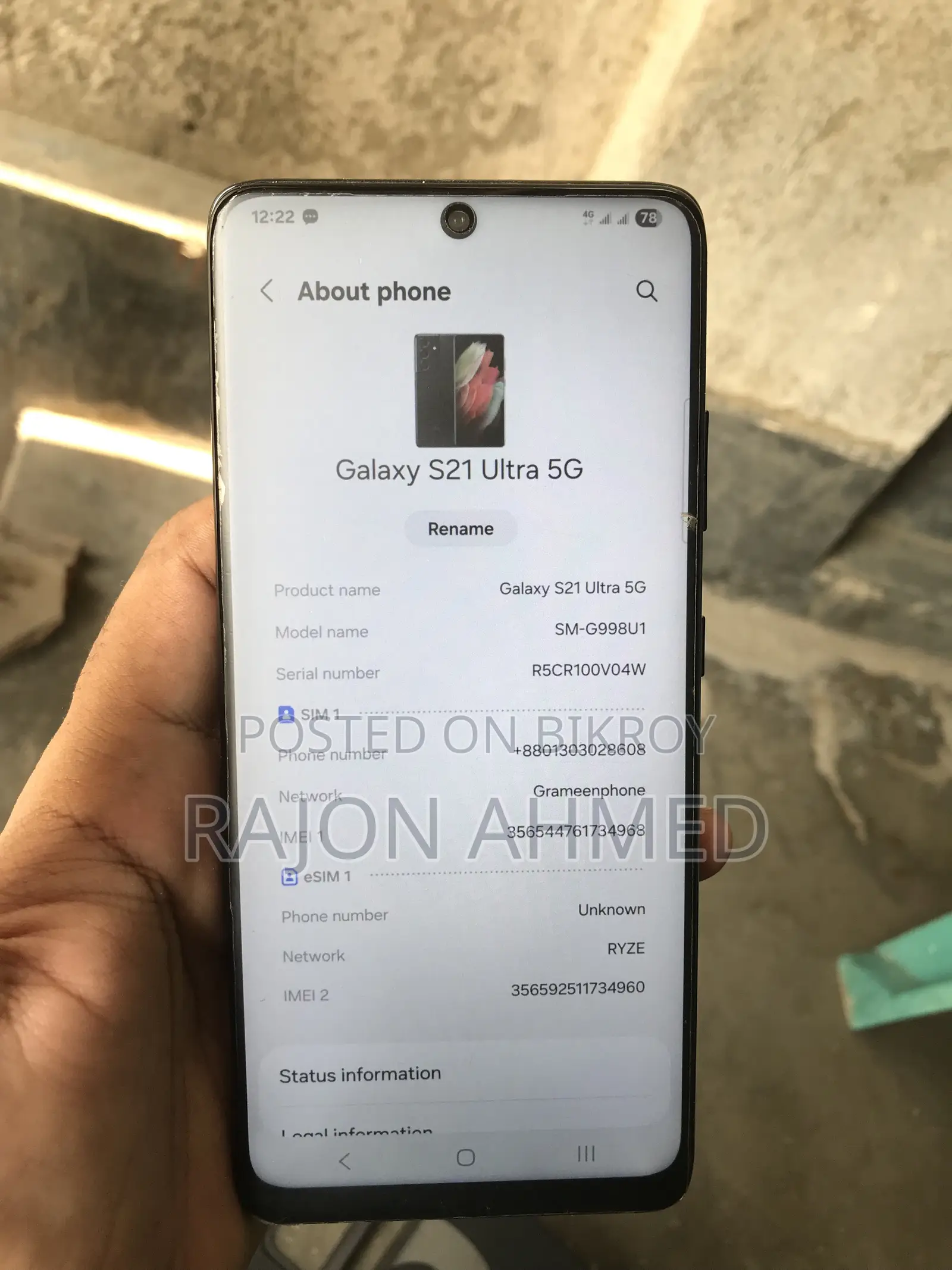 Samsung Galaxy S21 Ultra 5G 128 GB Black