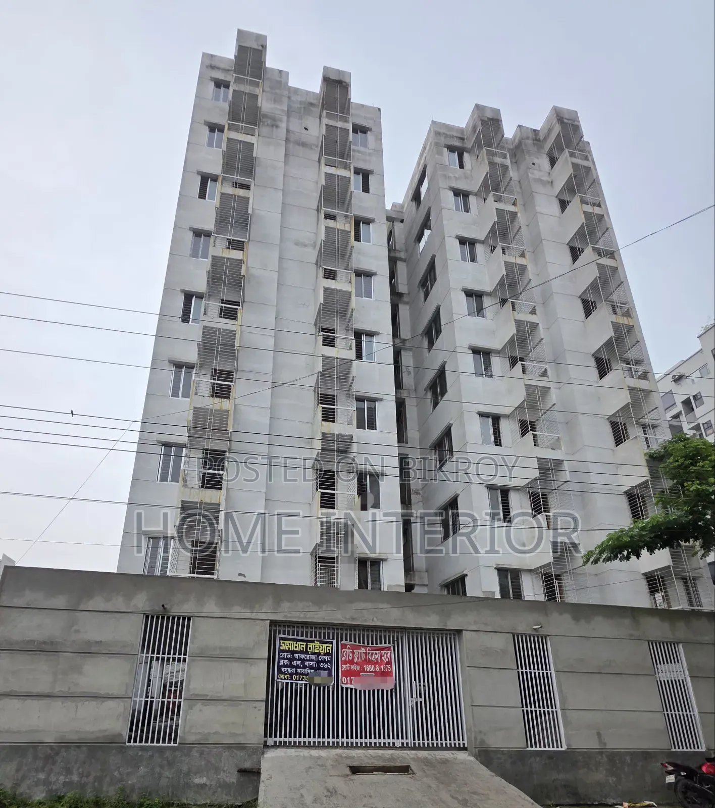 বসুন্ধরায় ৪ বেডরুমের অ্যাপার্টমেন্ট বিক্রয় হবে