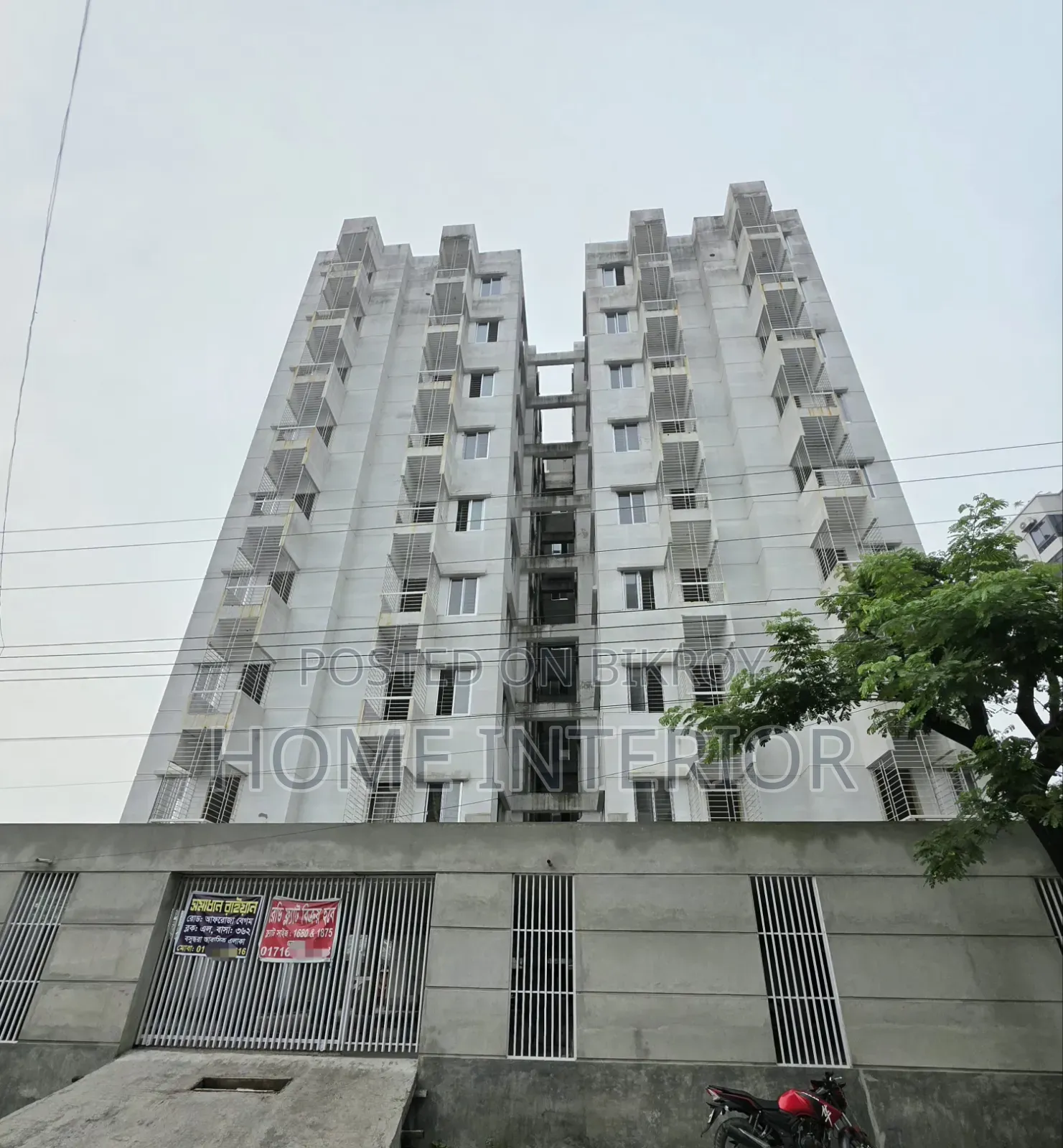 বসুন্ধরায় ৪ বেডরুমের অ্যাপার্টমেন্ট বিক্রয় হবে