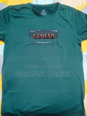 ব্র্যান্ডেড পোশাক