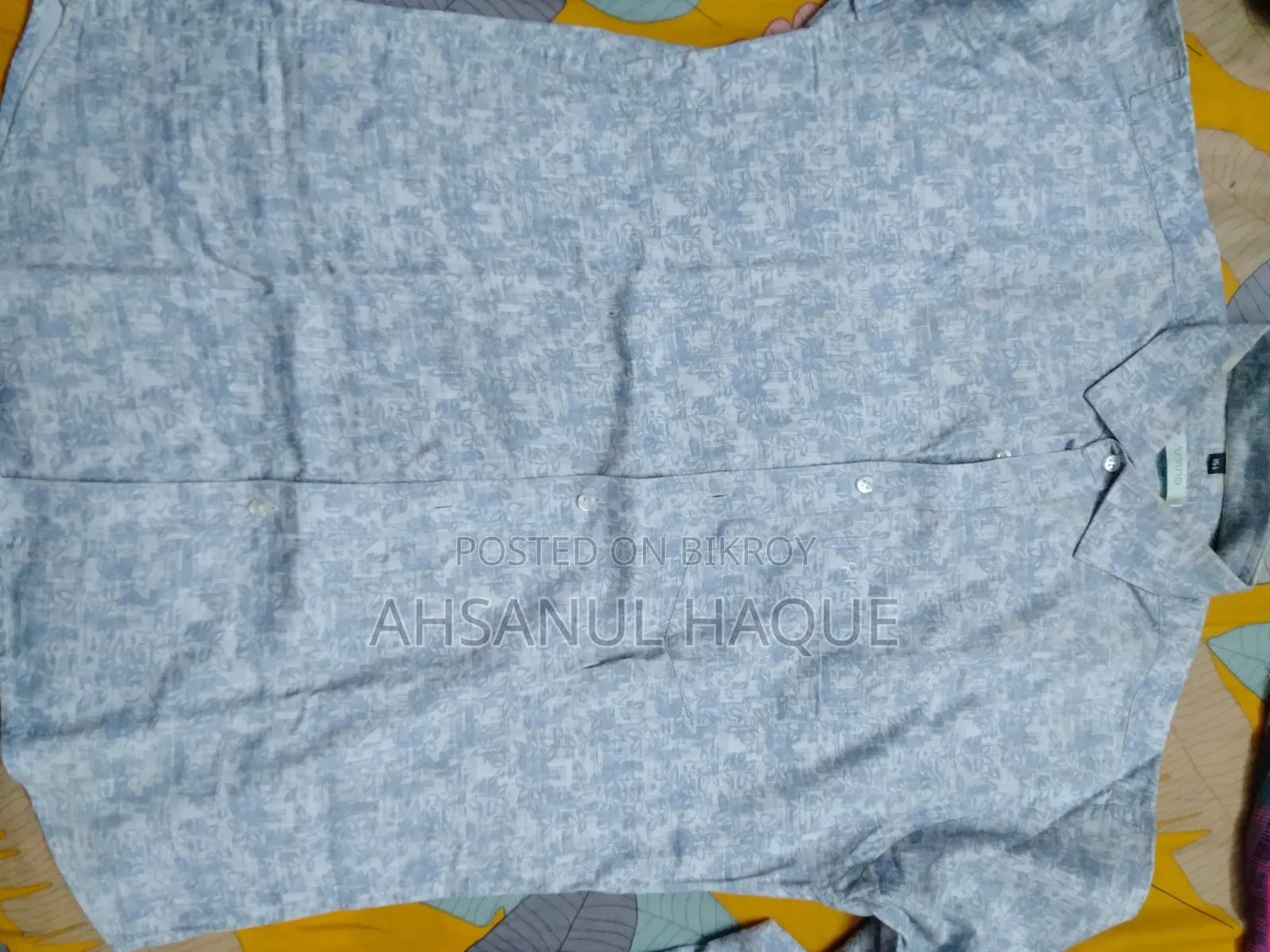 ব্র্যান্ডেড পোশাক