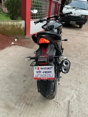 Suzuki Gixxer Monotone 2024 Black
