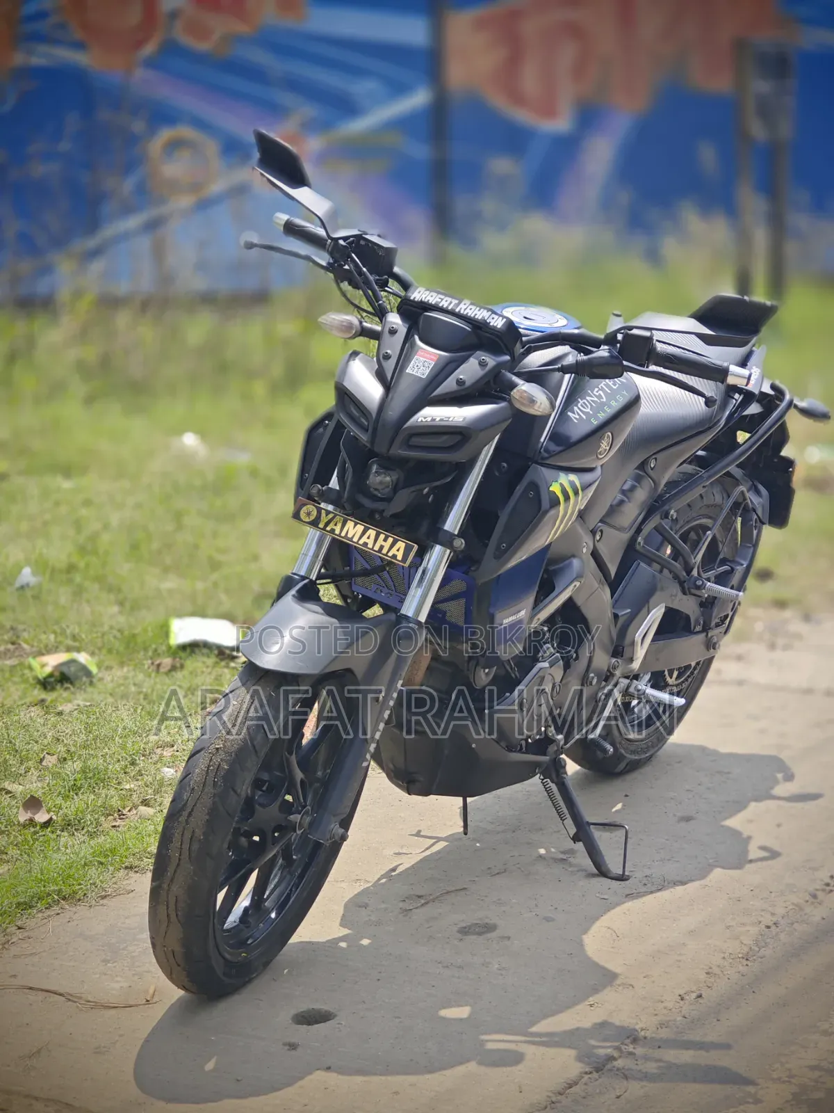 Yamaha R15 V3 2021 Blue