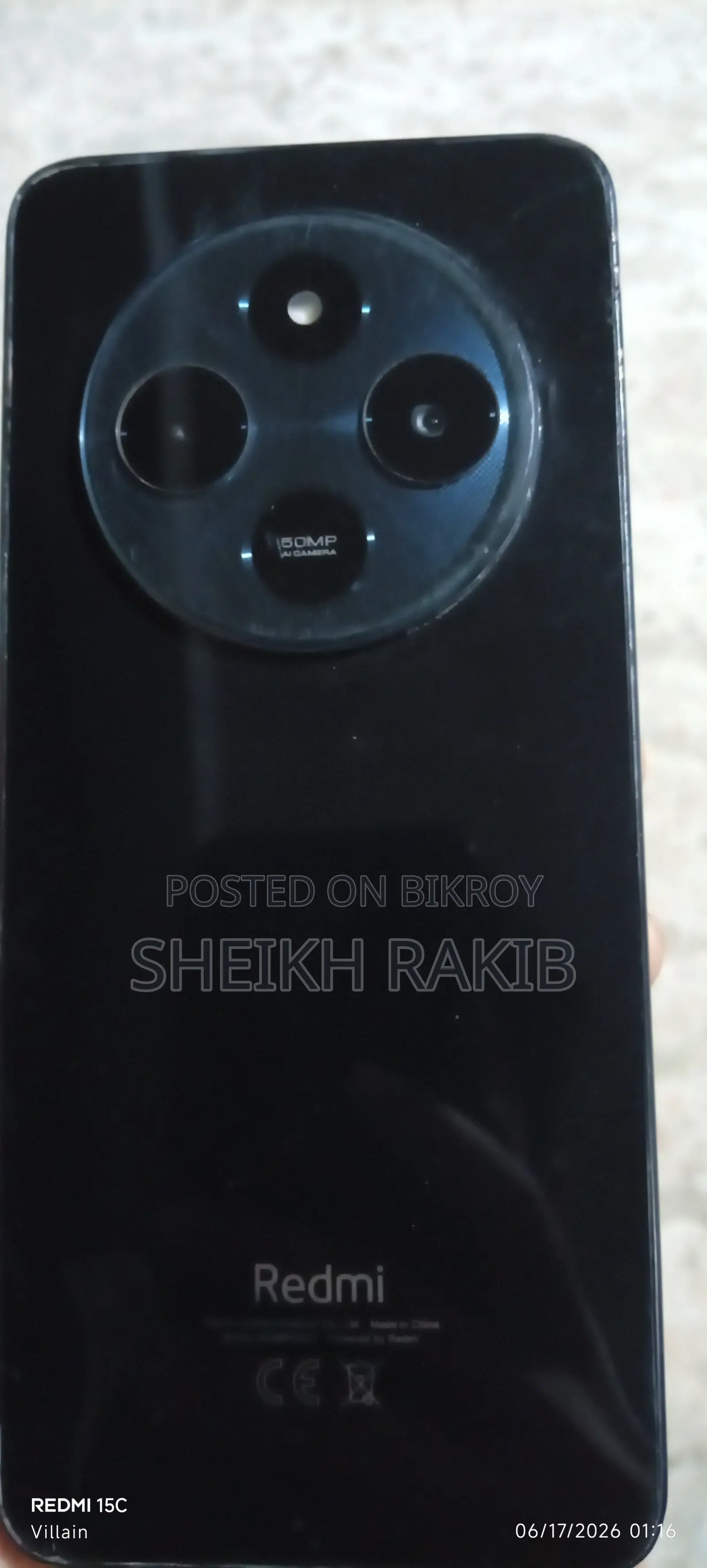 শাওমি রেডমি ১৪সি ১২৮ জিবি কালো