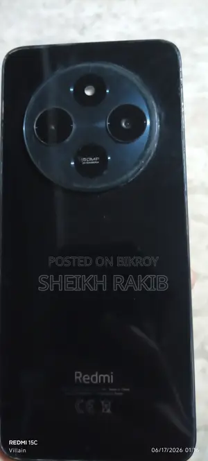 শাওমি রেডমি ১৪সি ১২৮ জিবি কালো