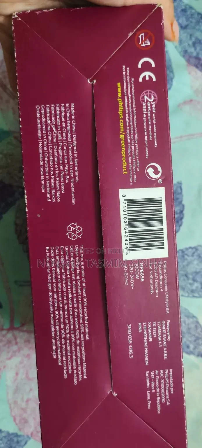 Philips Hp8656 Original Air Styler 1000w With All Attachments