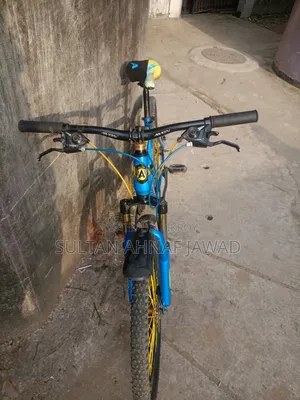 Gear Cycle