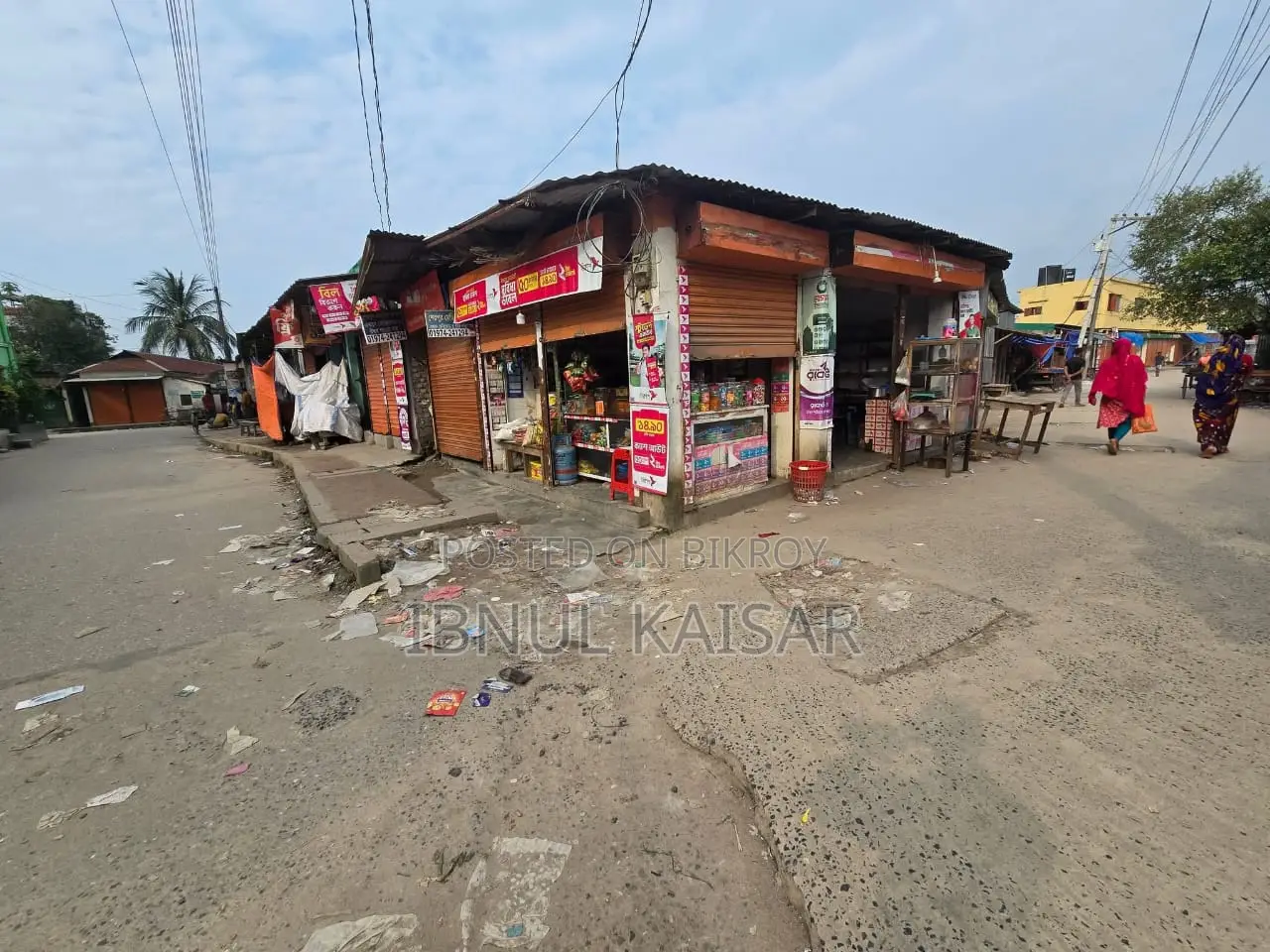 জমি বিক্রয়
