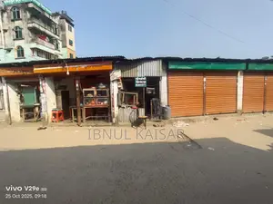 জমি বিক্রয়