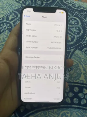 Apple iPhone 12 128 GB Blue