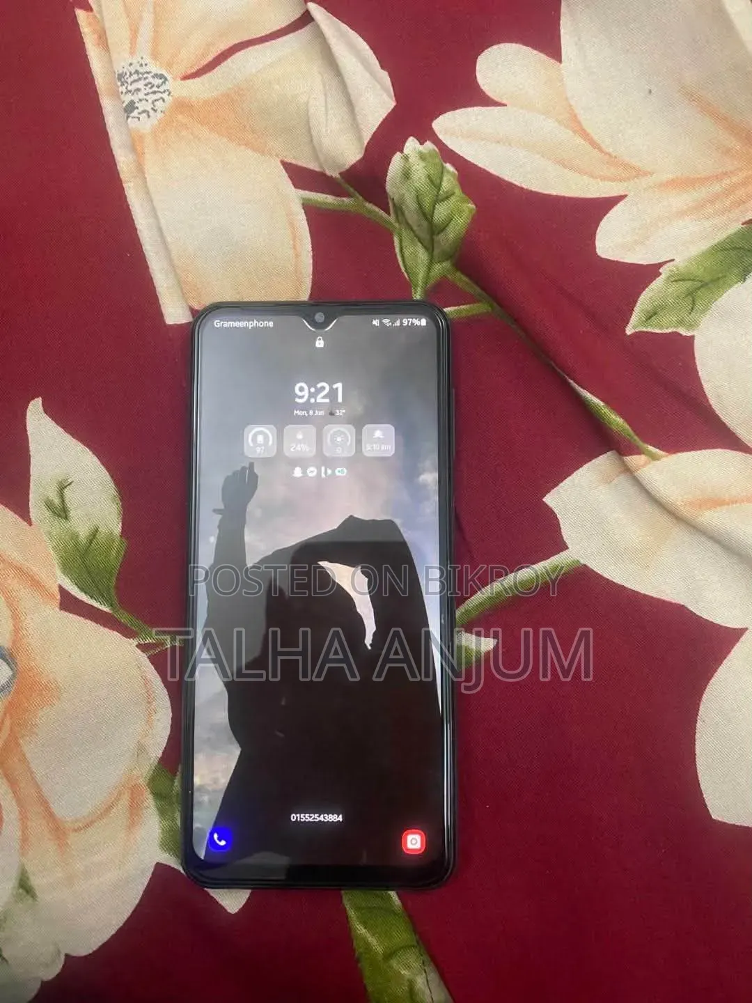 Samsung Galaxy A23 ১২৮ জিবি ব্লু