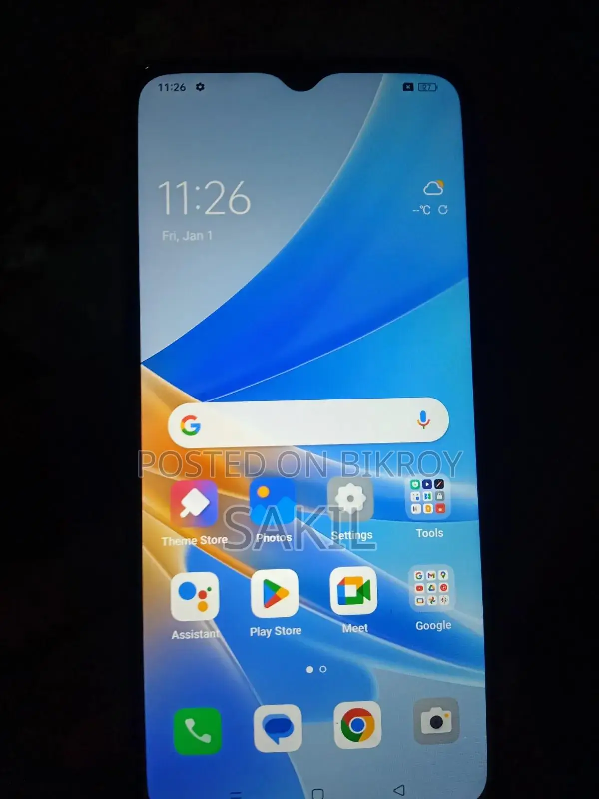 Oppo A17 64 GB Blue