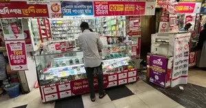Shop Rent In Shurma Tower