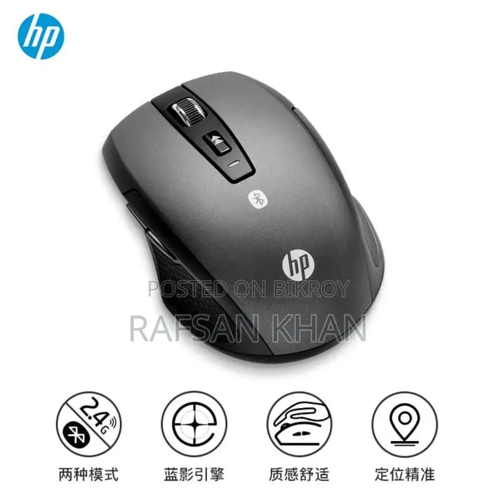Bluetooth Mouse