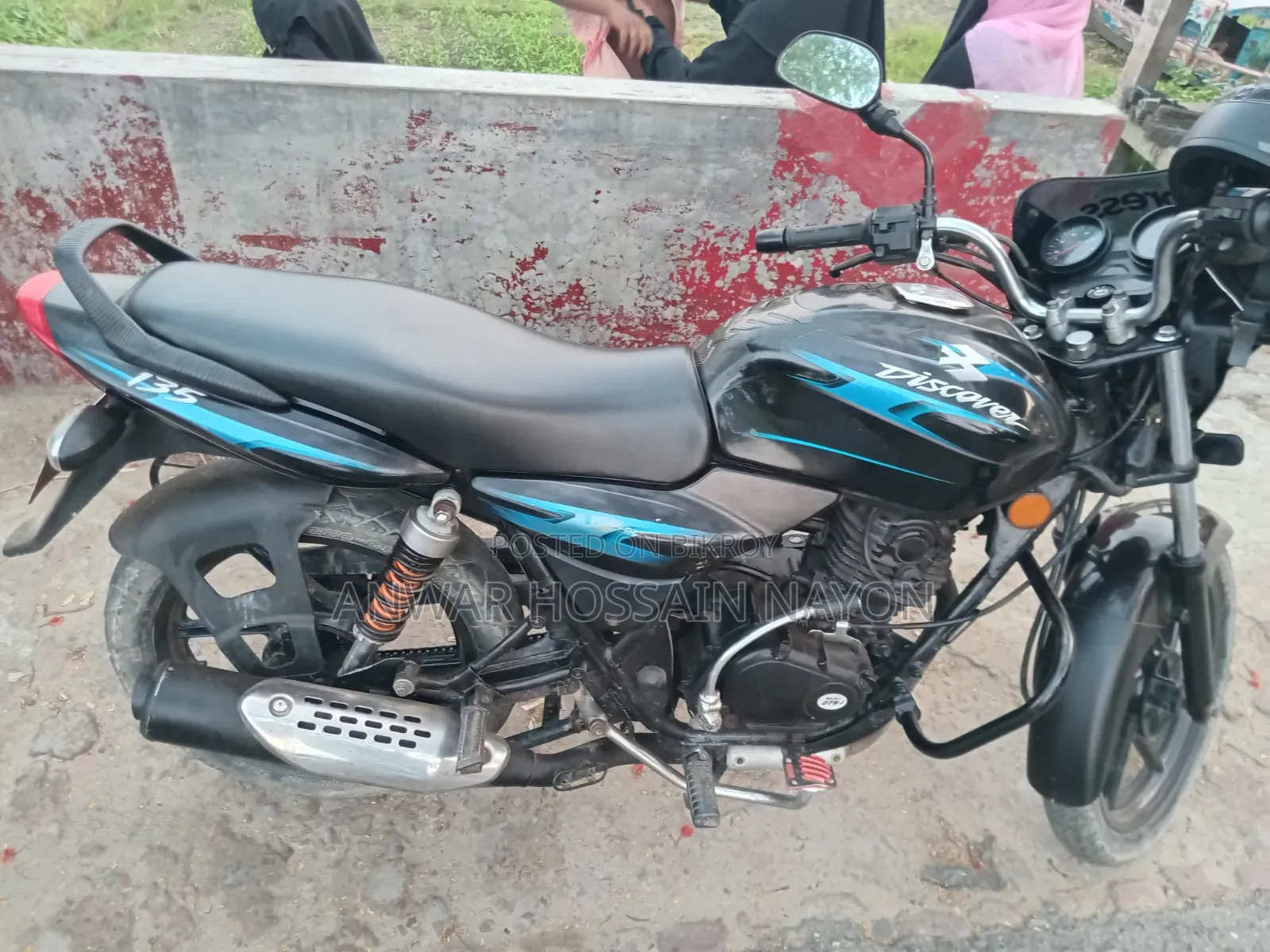 বাজাজ ডিসকভার ১৩৫ ২০১১ ব্লু