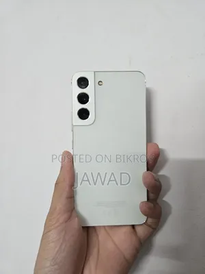 Samsung Galaxy S22 5G 128 GB White