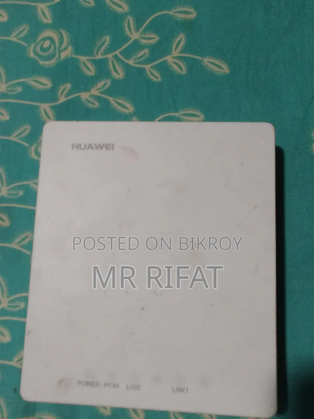 জরুরি বিক্রি