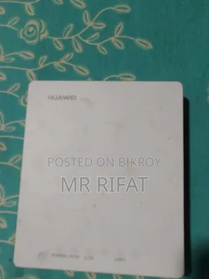 জরুরি বিক্রি