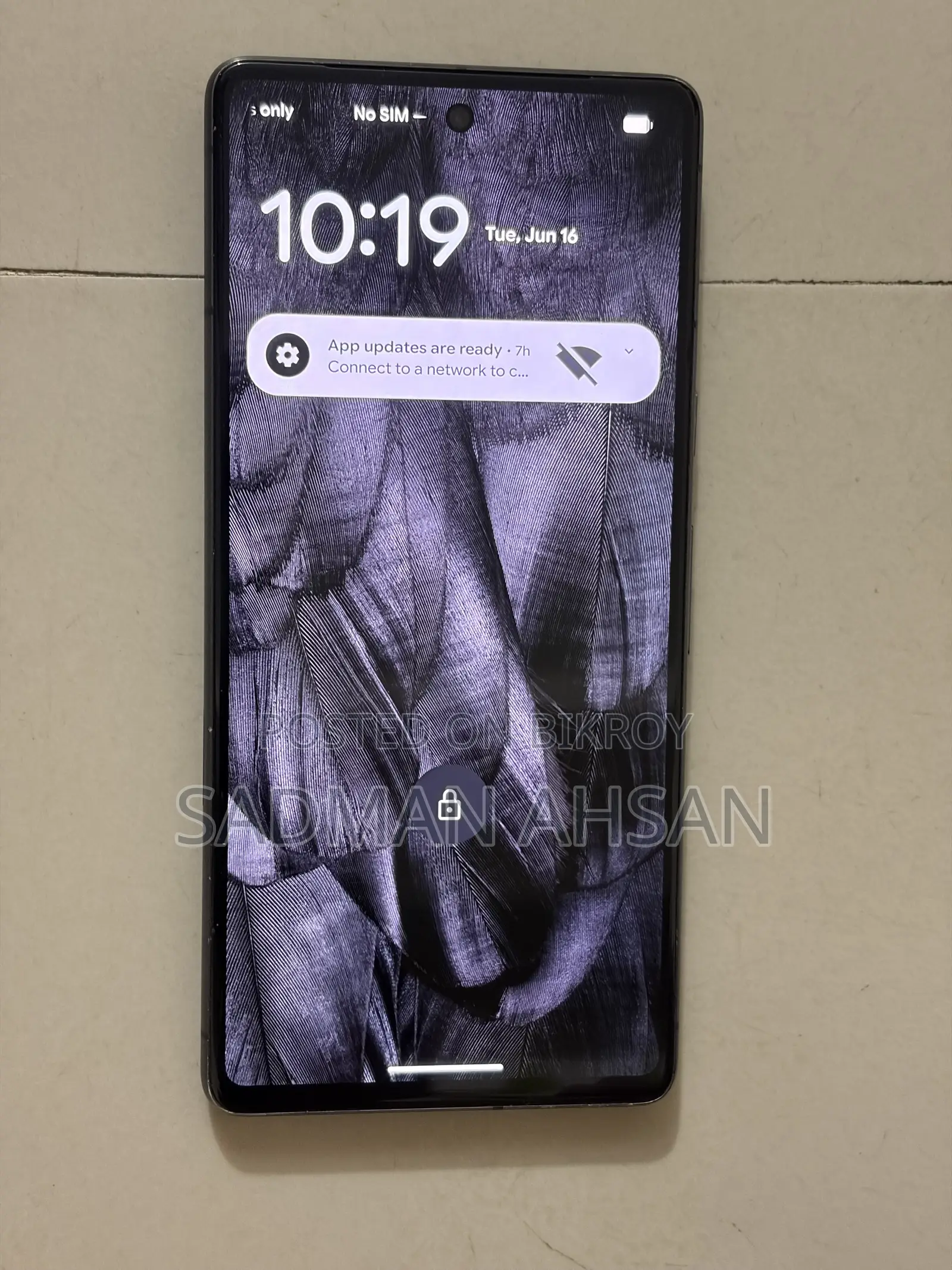 গুগল পিক্সেল ৭ ১২৮ জিবি ব্ল্যাক