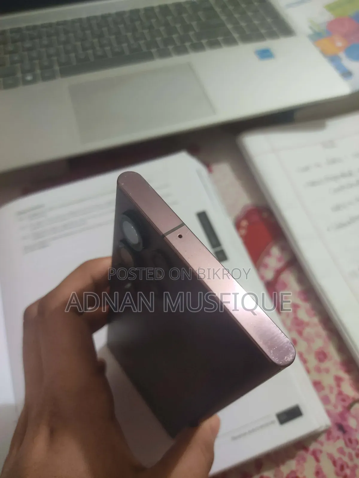 Samsung Galaxy S22 Ultra 256 GB Pink
