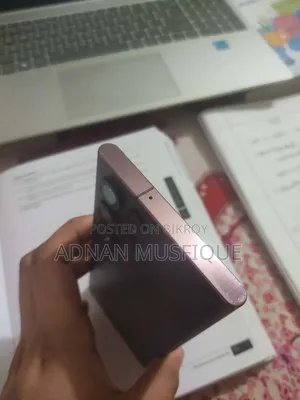 Samsung Galaxy S22 Ultra 256 GB Pink