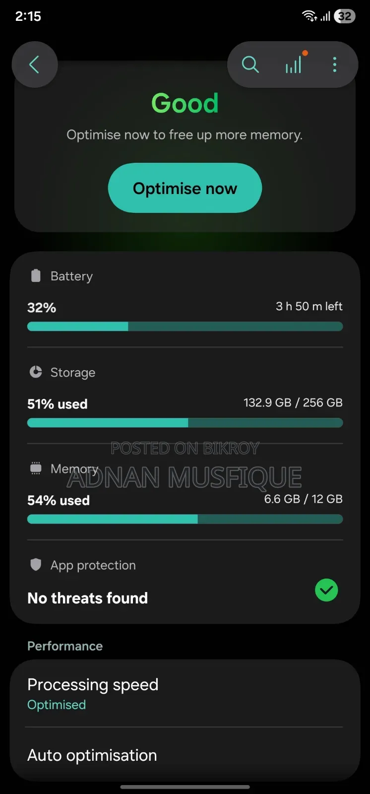 Samsung Galaxy S22 Ultra 256 GB Pink