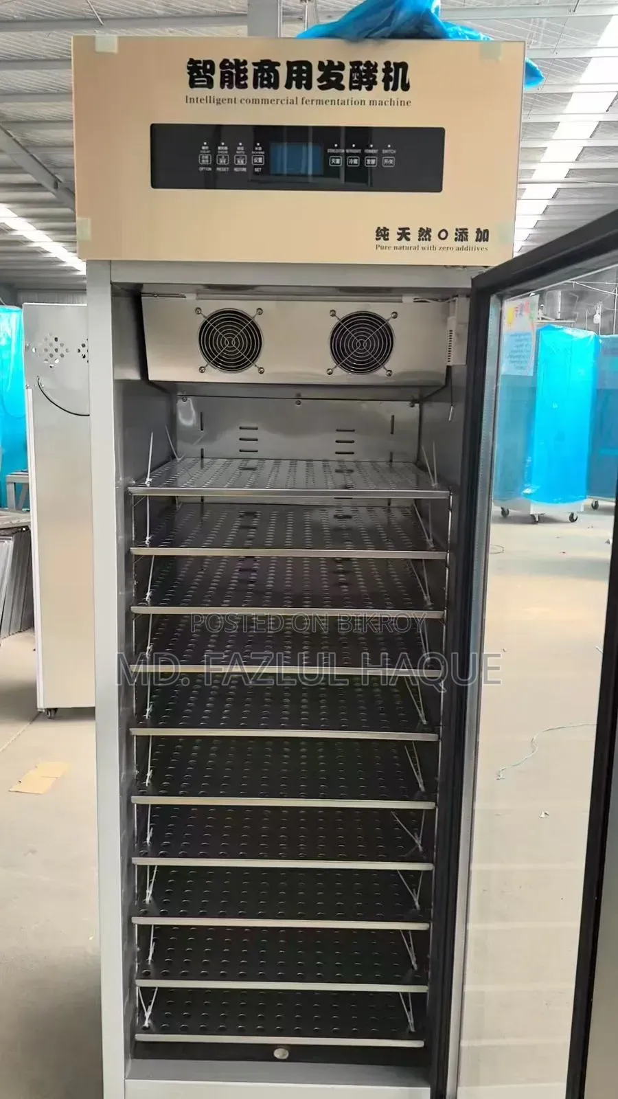 Yogurt Making Machine