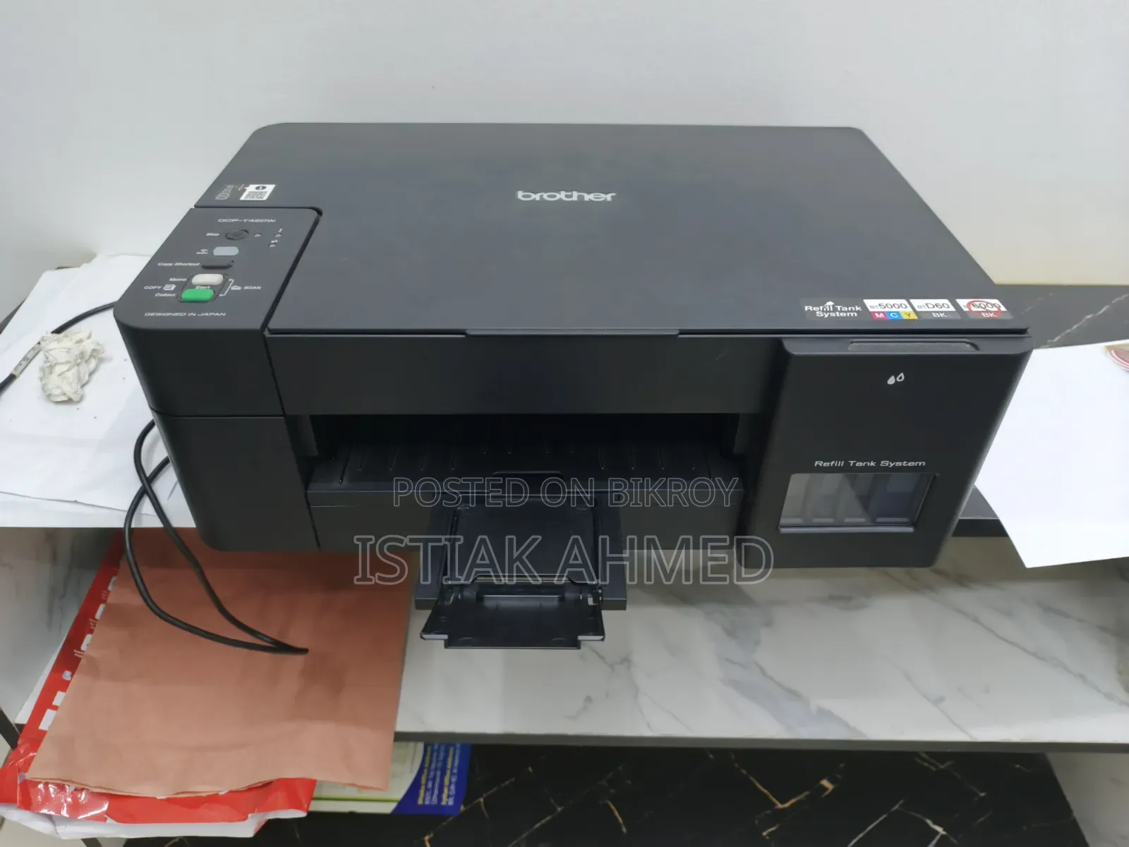 Brother DCP-T420w Multi Function Color Inkjet Wifi Printer