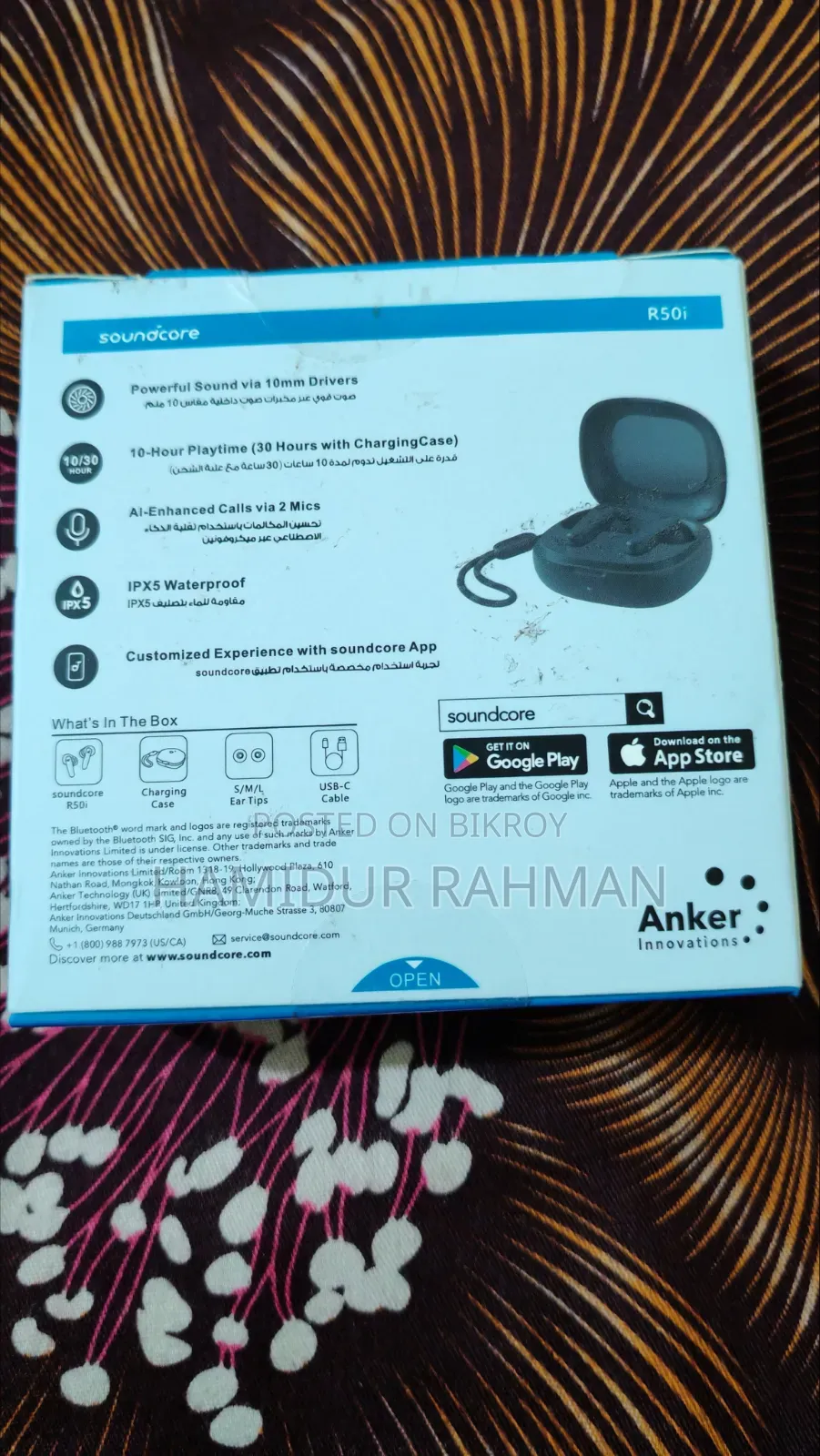 Brand New Original Soundcore R50i (Made In Vietnam, 100% Authentic)