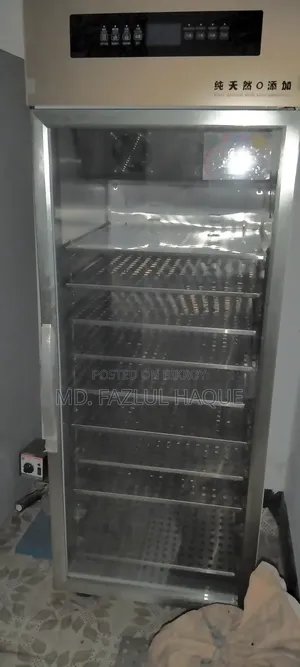 Yogurt Making Machine