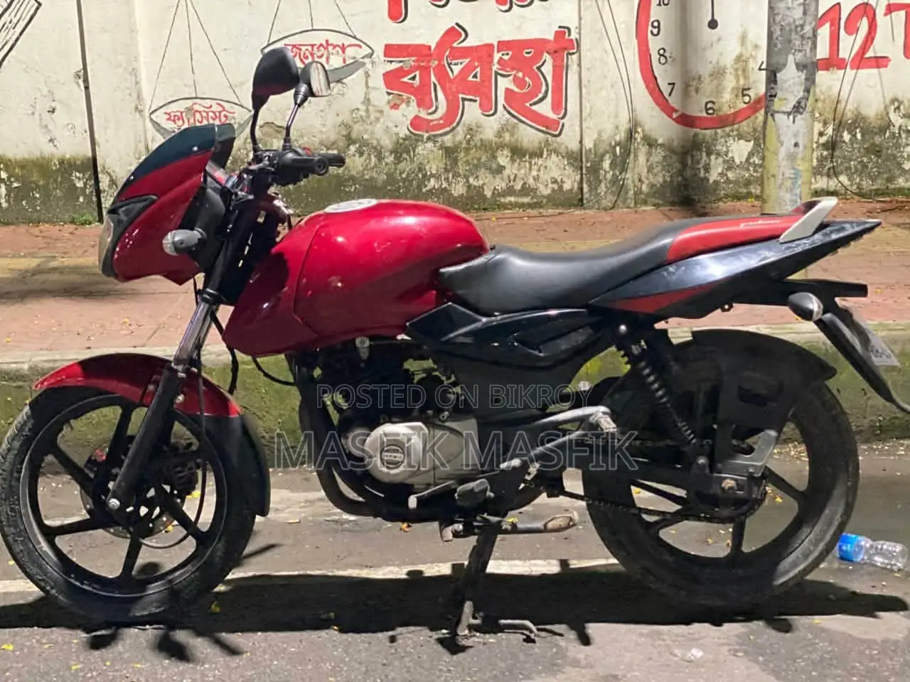 Bajaj Pulsar 150 2012 Red