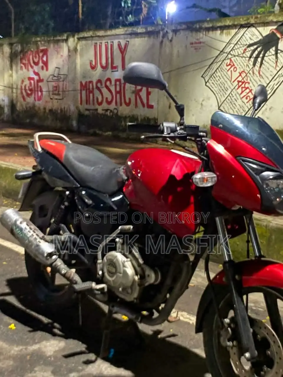 Bajaj Pulsar 150 2012 Red
