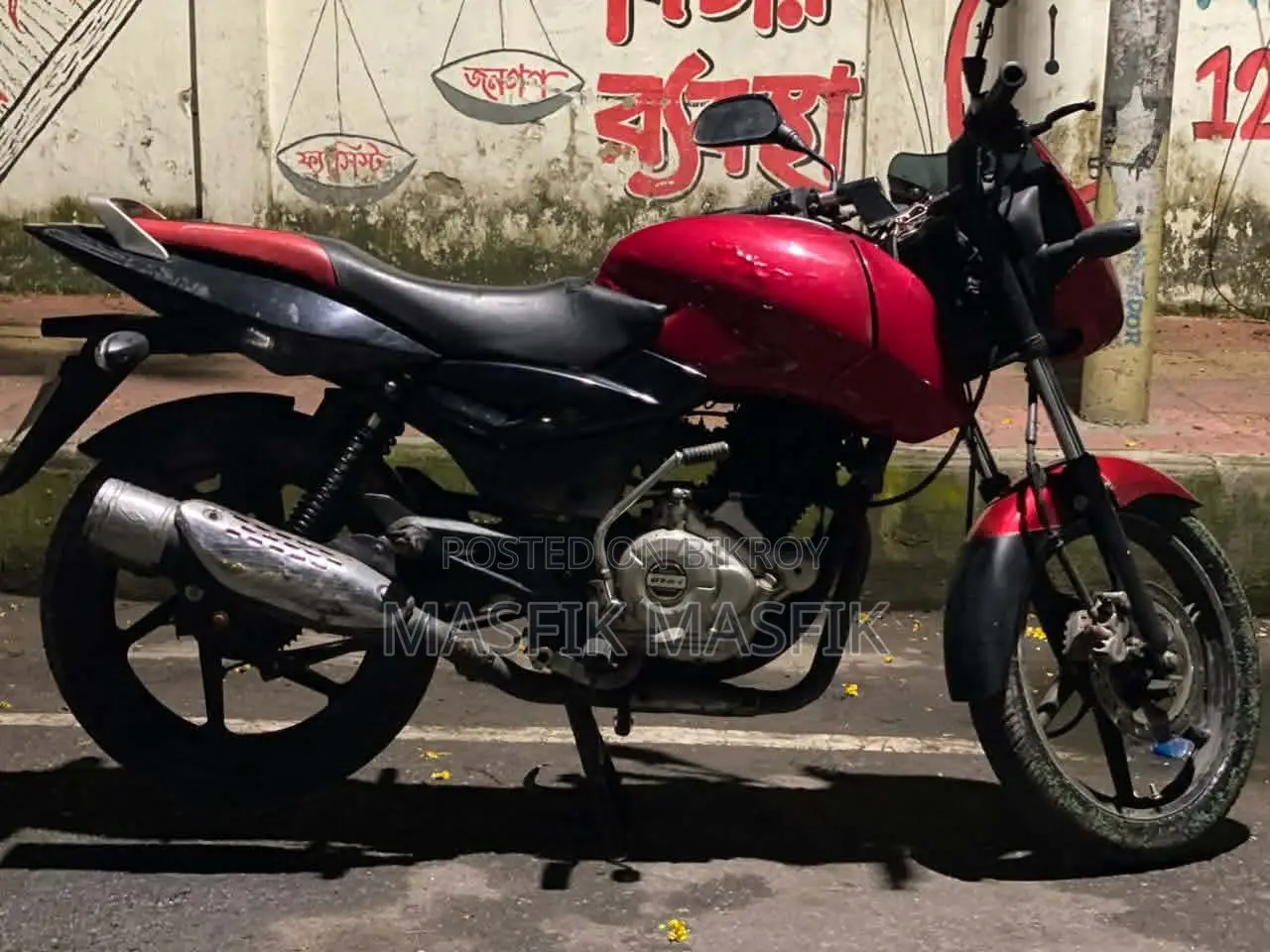 Bajaj Pulsar 150 2012 Red