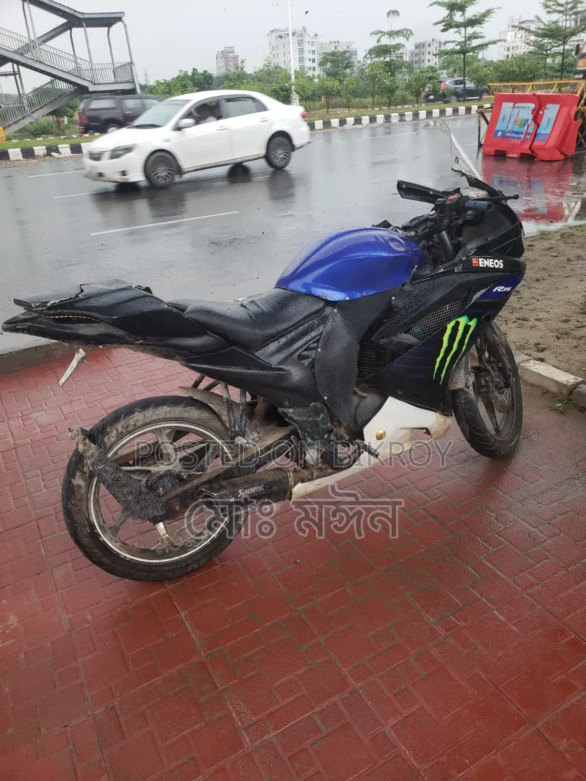 Runner Knight Rider V2 2018 Green