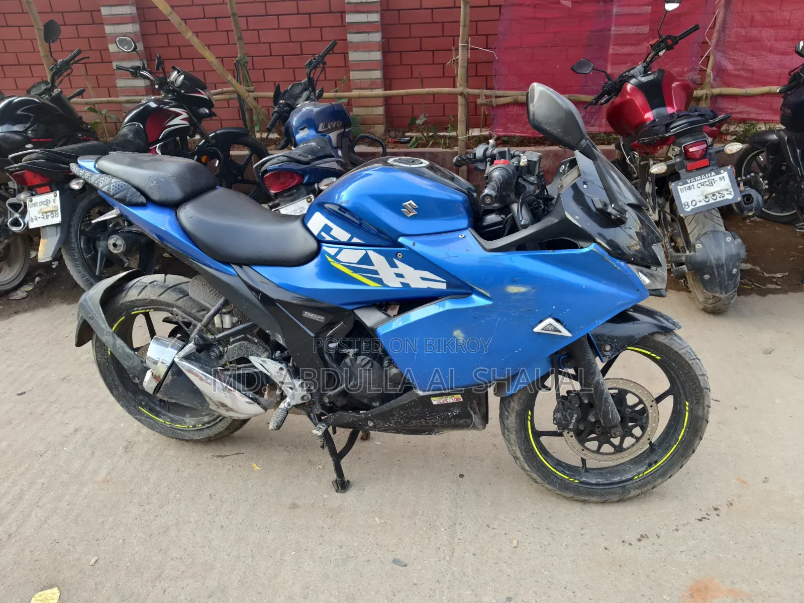 সুজুকি জিক্সার এসএফ ২০২১ ব্লু