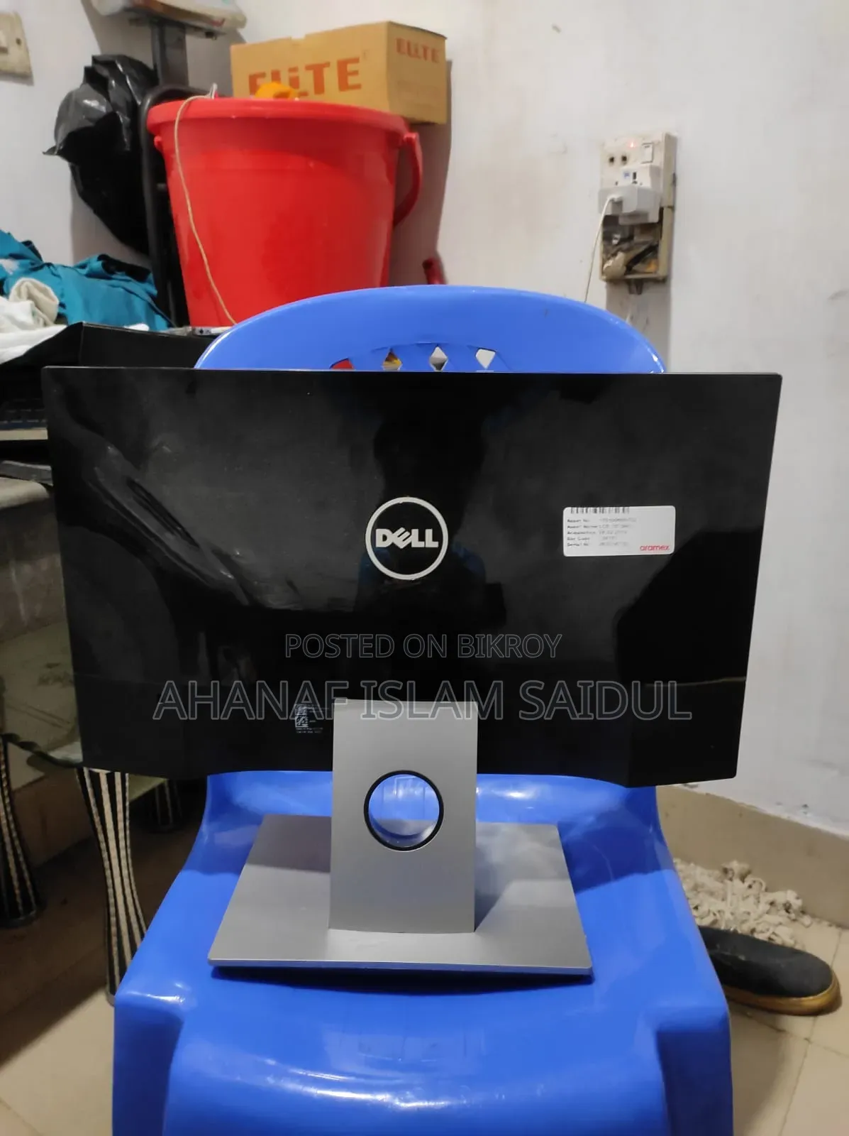 Gaming Monitor