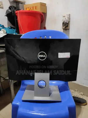 Gaming Monitor