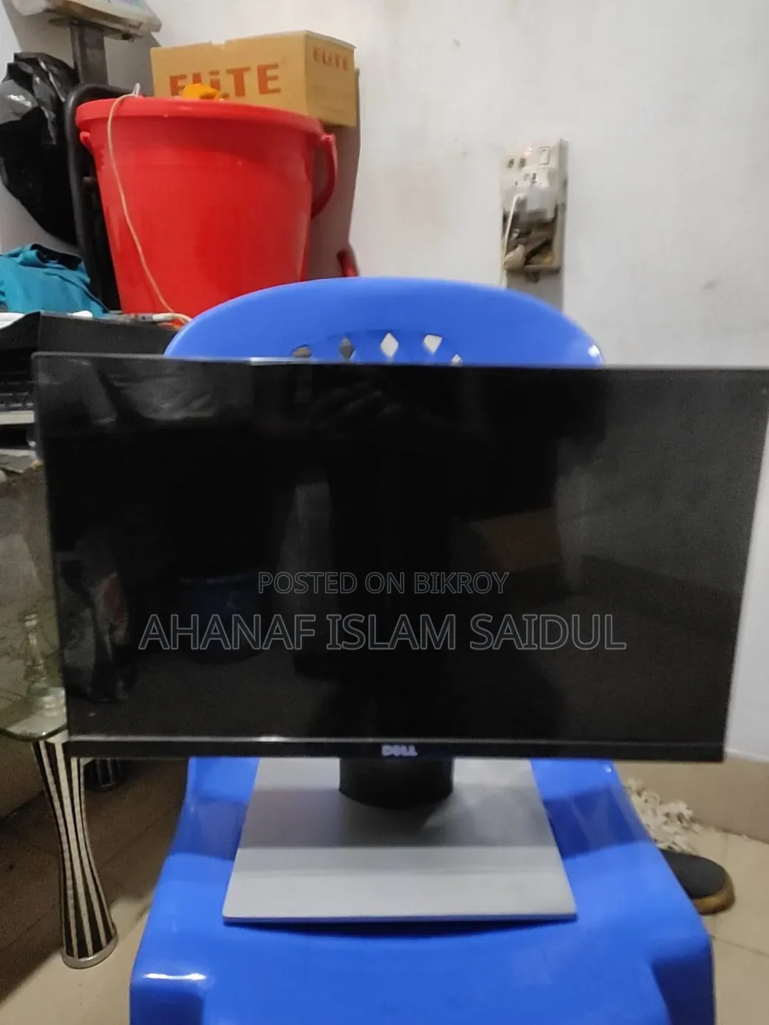 Gaming Monitor